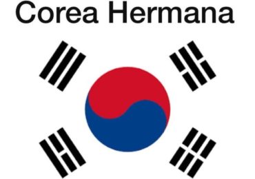 Memes Corea