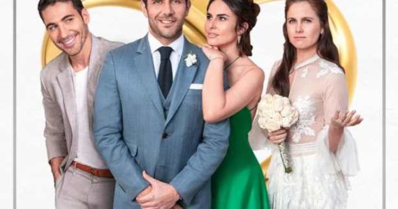 La boda de mi mejor amigo