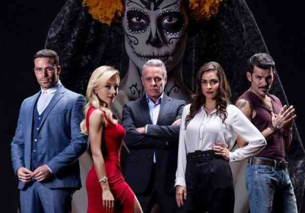 premios tvynovelas 2019