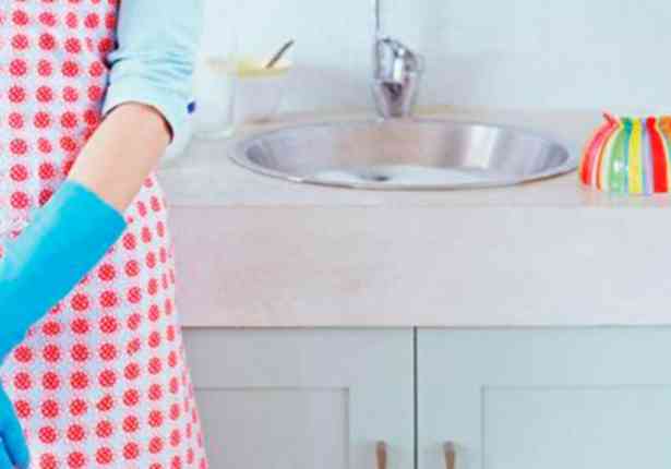 trabajadora del hogar