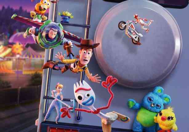 tráiler de Toy Story 4