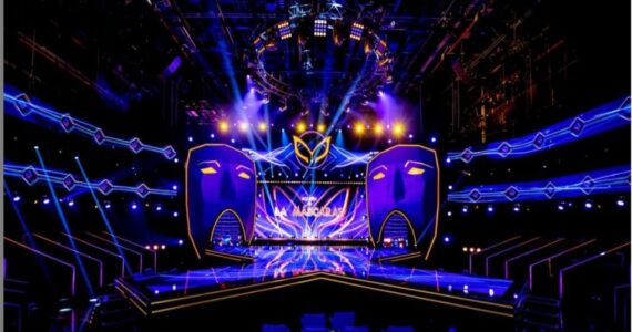 ¿Quién es la máscara?