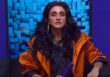 La casa de los famosos