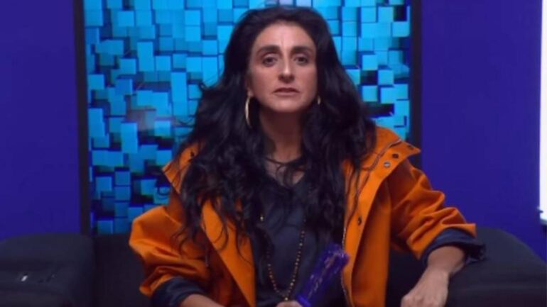 La casa de los famosos