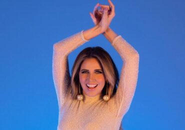 La casa de los famosos