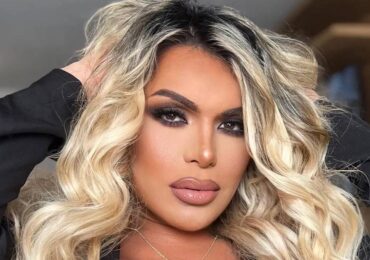 La casa de los famosos